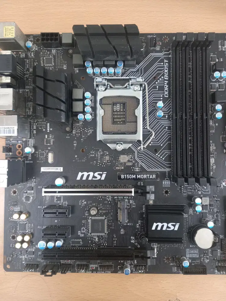 MSI B150M MOTAR 백패널 X판매합니다